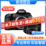 佳能/CANON  80D 60D 70D 77D 50D 90D 半画幅 二手单反相机 佳能60D+50 F1.8 STM 小痰盂 99新