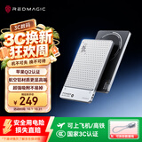 努比亚红魔氘锋磁吸能量卡20W充电宝【3C/Qi2认证】15W无线MagSafe快充可上飞机高铁适用苹果18小米17ProMax
