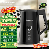 格来德（Grelide）烧水壶保温316不锈钢电热水壶多段控温电水壶家用1.7升恒温壶热水壶进口温控器开水壶防干烧D3815E