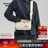 斯凯奇（Skechers）单肩包瑜伽健身包吐司包户外运动斜挎包轻便女包 004S 月光色 均码