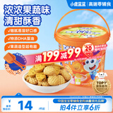 小鹿蓝蓝菠菠卜卜饼干宝宝儿童零食特添DHA藻油出游便携108g 3岁+