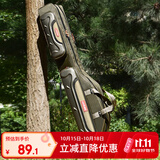 臻佑（Grsaed）鱼竿包钓鱼包加厚渔具包1.2米海竿包大肚包多功能海杆包鱼具包竿包路亚包杆包台钓包