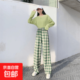 复古格子裤新款女阔腿裤保暖高腰直筒韩版学生休闲裤 绿格子 薄款 均码 (80-150斤)
