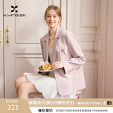 香影法式蝴蝶结西装女2026秋装新款粉色减龄西服通勤气质正装外套 银牡丹色 S 155/80A/85-95斤