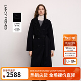 朗姿【人生大衣 Basic衣橱】王楚然同款纯羊毛大衣毛呢外套冬季新款女 黑色 S