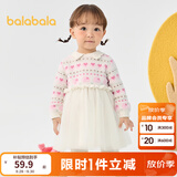 巴拉巴拉儿童裙子秋冬连衣裙女童公主裙纱裙假两件设计甜美精致萌 白色调00311 90