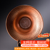 容山堂 手工铜茶漏托架 茶滤网茶叶过滤器套装功夫茶具配件 手工铜梅花茶漏-锤纹