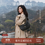 BAGTREE【朱珠同款】包包树弦月包植鞣牛皮月牙hobo包通勤单肩腋下包女 黑色-大号 高级小众