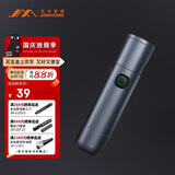 吉米家居手电筒多功能应急灯强光变焦锂电快充带安全锤 JM-G3802