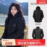 骆驼（CAMEL）三防冲锋衣户外登山服防风防水防污三合一运动外套 AD12263514Y,羽绒内胆 幻影黑 男女 3XL