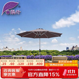 紫叶（ziye） 钓鱼伞户外遮阳伞庭院伞咖啡厅沙滩伞2.7米圆形配32KG水箱