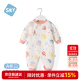 舒贝怡婴儿衣服新生儿连体衣满月宝宝哈衣秋冬保暖周岁男女童爬爬服粉90