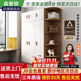 森普顿衣柜卧室平开门组合现代简易家用柜子收纳衣橱(可升级实木生态板) 三门1.2米主柜+顶柜+0.5米角柜