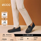 爱步（ECCO）豆豆鞋男 轻奢商务休闲鞋一脚蹬鞋增高乐福鞋 S轻巧莫克540514 黑色54051401001 40
