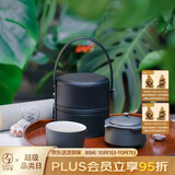 万仟堂单人旅行茶具一壶一杯快客杯功夫茶具茶壶茶杯天时地利快客杯