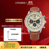 西铁城（CITIZEN）手表男日韩表FF系列光动能三眼盘皮带商务双11男友礼物CA4500-16X