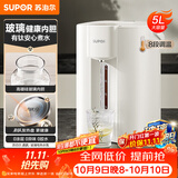 苏泊尔（SUPOR）电热水瓶热水壶 5L恒温有钛水壶电水瓶恒温水壶玻璃内胆家用电水壶烧水壶调奶器 SW-50T507Pro