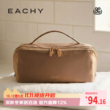 EACHY化妆包女大容量便携高级感旅行品洗漱收纳袋枕头化妆包 焦糖棕-L