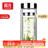 富光双层玻璃杯 高硼硅玻璃泡茶杯子 茶水分离杯 带茶隔商务水杯男士