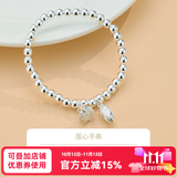 顺庆银楼999银莲心两世欢手链小清新礼物ins风小众送女友送自己节日礼物 S999莲心手链约9克+证书