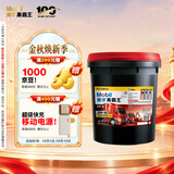 美孚（Mobil）美孚黑霸王柴机油 15W-40 CF-4级 18L 重载长换油 车队长途保养