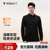 拇指白小T长袖POLO衫春秋男士翻领商务休闲百搭上衣体恤衫 墨黑 M