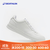 迪卡侬（DECATHLON）运动鞋男春夏透气经典低帮小白鞋男鞋板鞋休闲薄底鞋MSWC 雪白 42