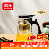 富光 耐热玻璃过滤茶壶茶具750ML按压式飘逸杯大容量茶水分离家居馆