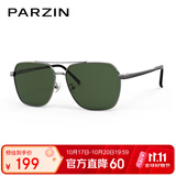 帕森（PARZIN）偏光太阳镜男 时尚多边形眼镜双梁合金防晒驾驶墨镜男礼物PZ6653