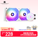 利民（thermalright）Aqua Elite 240 WHITE ARGB 一体式水冷散热器日蚀幻彩光效 ARGB冷头 AE240 WHITE ARGB