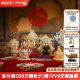拼酷点翠凤冠 十里红妆3d立体金属拼图diy手工拼装玩具生日结婚礼物 点翠系列6件套（全套）
