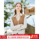 百图betu女装秋季新款衬衫假两件气质衬衫拼接针织衫女2308T28 焦糖色 L