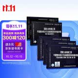 22G101-1-2-3图集3本+12G101-4图集+23G101-11图集 混凝土结构施工图平面整体表示方法制图规则 G101系列图集常见问题答疑图解 5本套