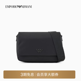 EMPORIO ARMANI/阿玛尼官方旗舰【礼物】男翻盖横款商务休闲通勤单肩斜挎包秋冬 UC001-黑色 均码