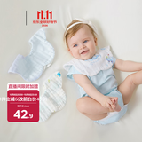 babycare婴儿纯棉口水巾新生宝宝花瓣围嘴口水围兜方巾28*28cm树袋熊3条装
