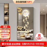 墨派（Mopai）【热销TOP1】玄关装饰画竖版现代简约走廊过道背景墙壁画入户挂画 财鹿望月 80*160cm晶瓷+铝合金边框