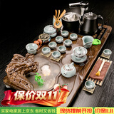 唐云匠心茶具套装家用一体整套功夫茶杯全自动流水茶道实木茶盘客厅泡茶台 款24 檀色雾化祥龙+哥窑寒梅