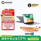 荣耀笔记本X14 2025 战斗版 焕新版 13代酷睿标压i5 16G 512G 14吋护眼屏 轻薄笔记本电脑