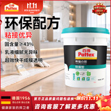 汉高百得（Pattex）德国汉高熊猫白胶白乳胶木工胶手工胶水家具修复强力胶地板胶18kg