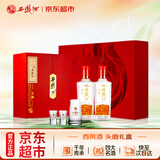 西凤酒 头曲礼盒 52度 500ml*2瓶 礼盒装 凤香型白酒