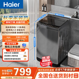 海尔（Haier）全自动波轮洗衣机 10KG大容量 家用宿舍出租房小型 一级能效 家电补贴 京东自营 XQB100-Z719
