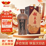稻花香 陶坛丰藏 浓香型白酒 52度 500ml 单瓶装