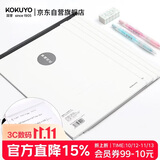 国誉(KOKUYO)草稿本Gospel学生高考空白纸草稿笔记本子草稿纸空白本 A4/50张 5本 WCN-NWP2510