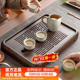 忆壶茶（YIHUTEA）茶盘托盘家用茶台带排水小型沥水储水实木功夫托盘泡茶具竹茶托 【升级高端款】和祥茶盘39.5*26.2*4cm