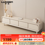 罗森（LUOSEN）落地实木烤漆电视柜客厅轻奢奶油风储物柜花蕊电视机柜子 2米地柜