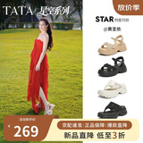 他她（TATA）黄圣依同款璀璨星空厚底凉鞋女沙滩鞋子新款 黑色 (凉鞋款） 39
