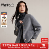 尚都比拉短款毛呢大衣女冬季女装高级感气质单排扣圆领小个子双面呢外套