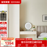 全友家居衣柜书桌一体组合小户型简约卧室收纳储物柜梳妆台转角置物架