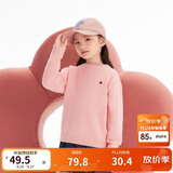 巴拉巴拉童装儿童毛衣冬装男童女童宝宝套头毛衫百搭打底衫针织衫