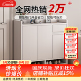 心有良家实木鞋柜门口收纳柜一体靠墙玄关柜生态实木板G040奶油白色80cm  